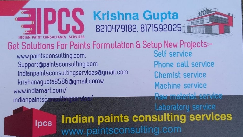 New Paints Plant Setup Services