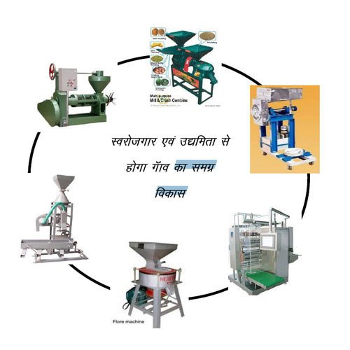 Village Electrification Service, For Industrial