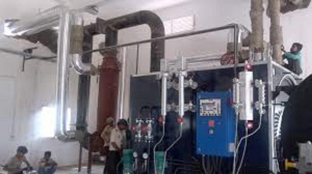 Online Industrial Turnkey Project Service