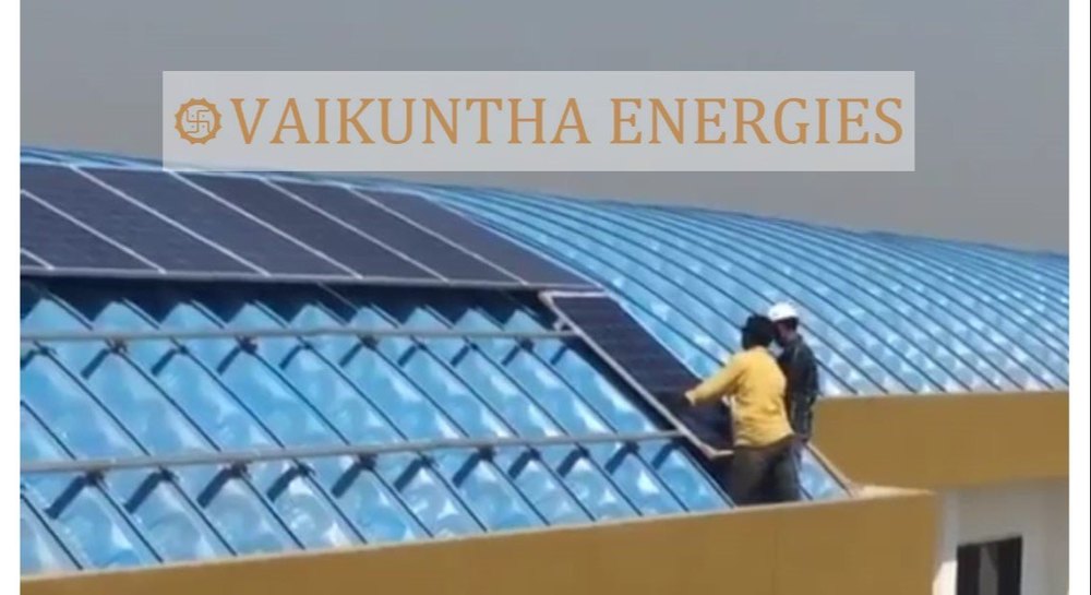 Industrial PV Solar EPC Solution