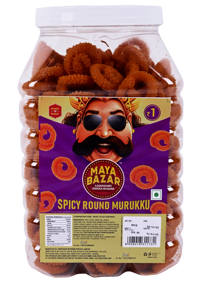 Mayabazar Spicy Round Murukku MRP 1 - Jar 200 Pcs
