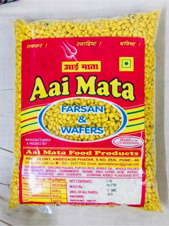 Khari Bundi