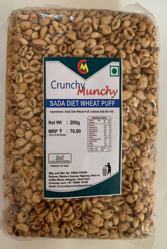 Salty And Spicy Sada Diet Wheat Puff, Packaging Size: 200 Grams