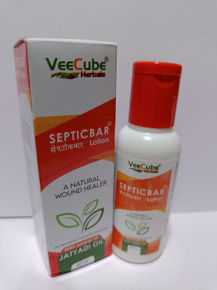 SEPTICBAR Ayurvedic Herbal Wound Healer lotion Jatyadi Oil, 60 ML, Plastic Bottle