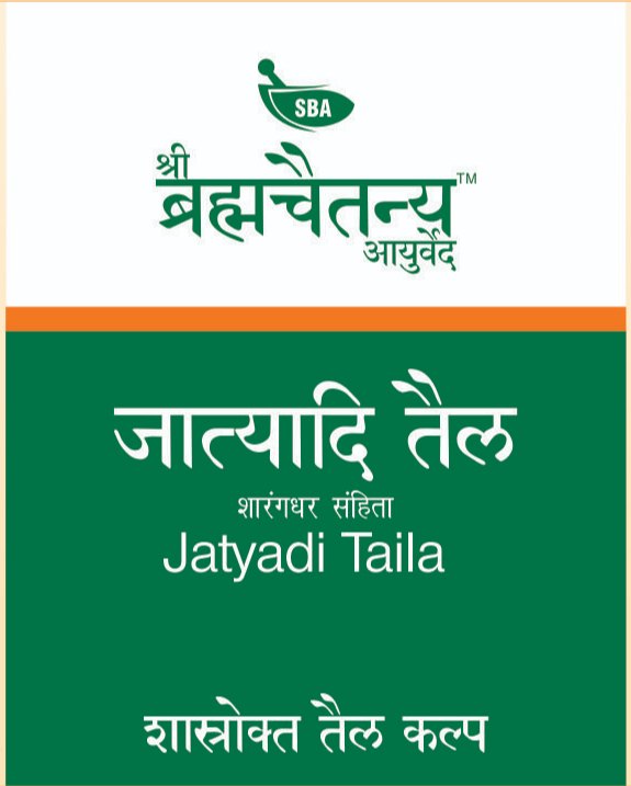 Brahmachaitanya Jatyadi Taila 50ml