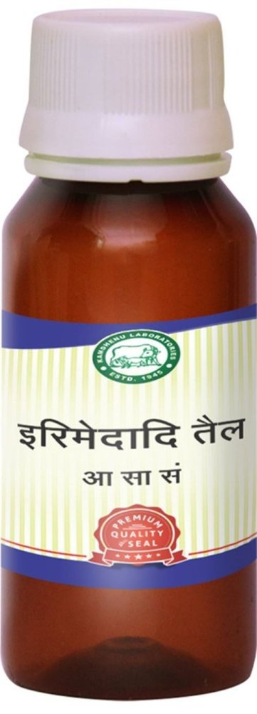 Kamdhenu Irimedadi Taila, Plastic Bottle, 100ml