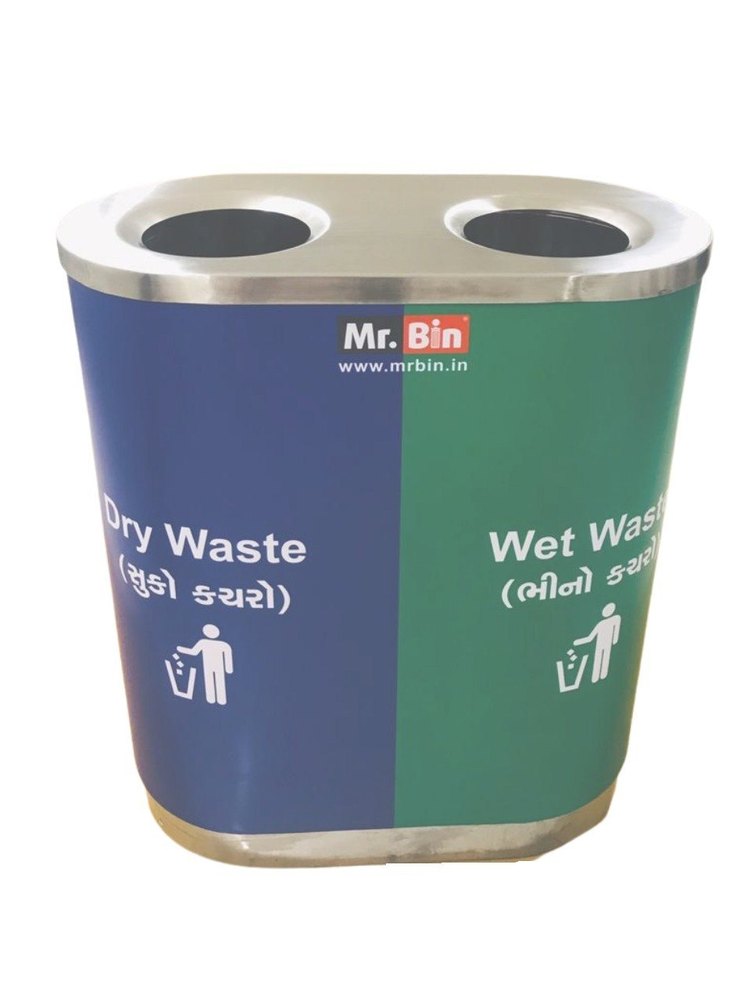 Round Type Open Top Stainless Steel Duo Recycle Bin, Size: 28 X 14 X 29, Capacity: 100 Ltr