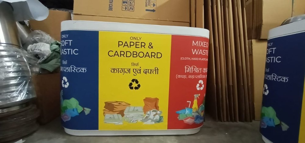 FRP Recycling Bin