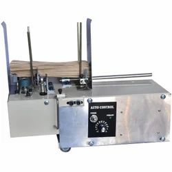 Auto Feeder, For Industrial