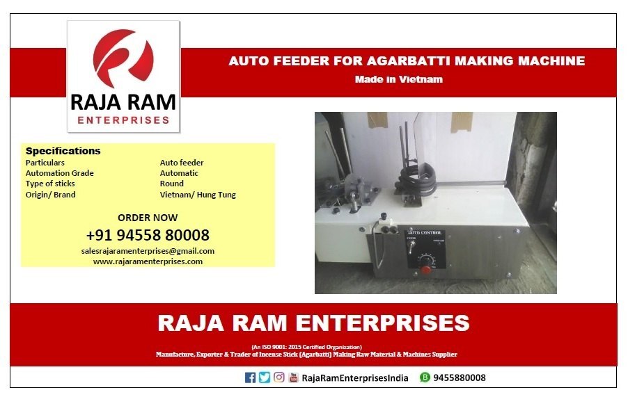Automatic Auto Feeder For Agarbatti Machine, 250 Stick