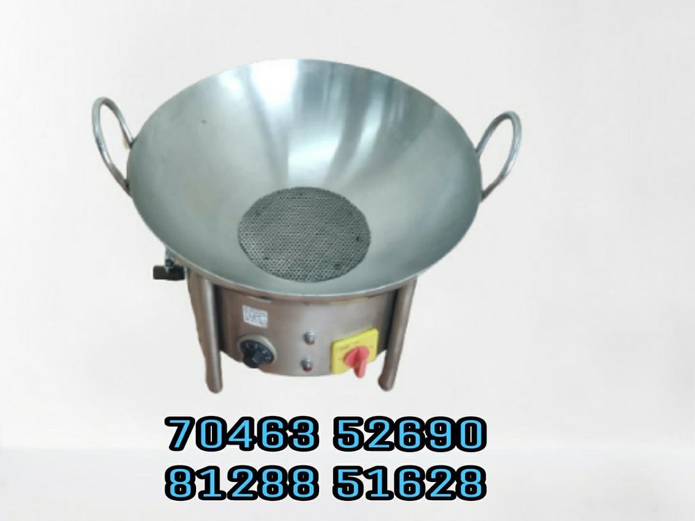 Electrical Kadai