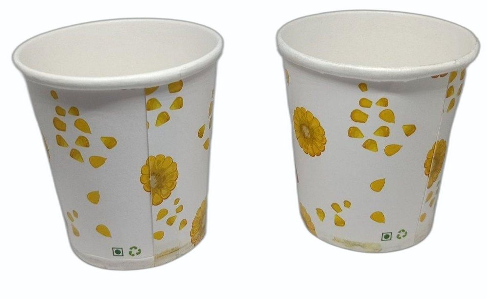 210ml Printed Disposable Paper Cup