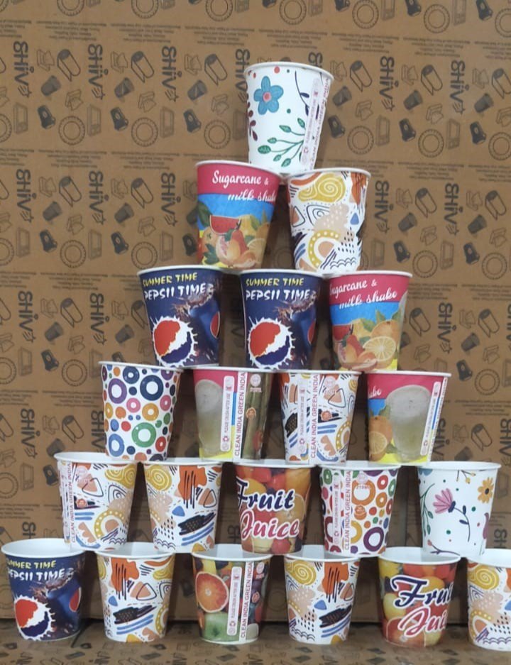210ml Multi Design Printed Paper Cups