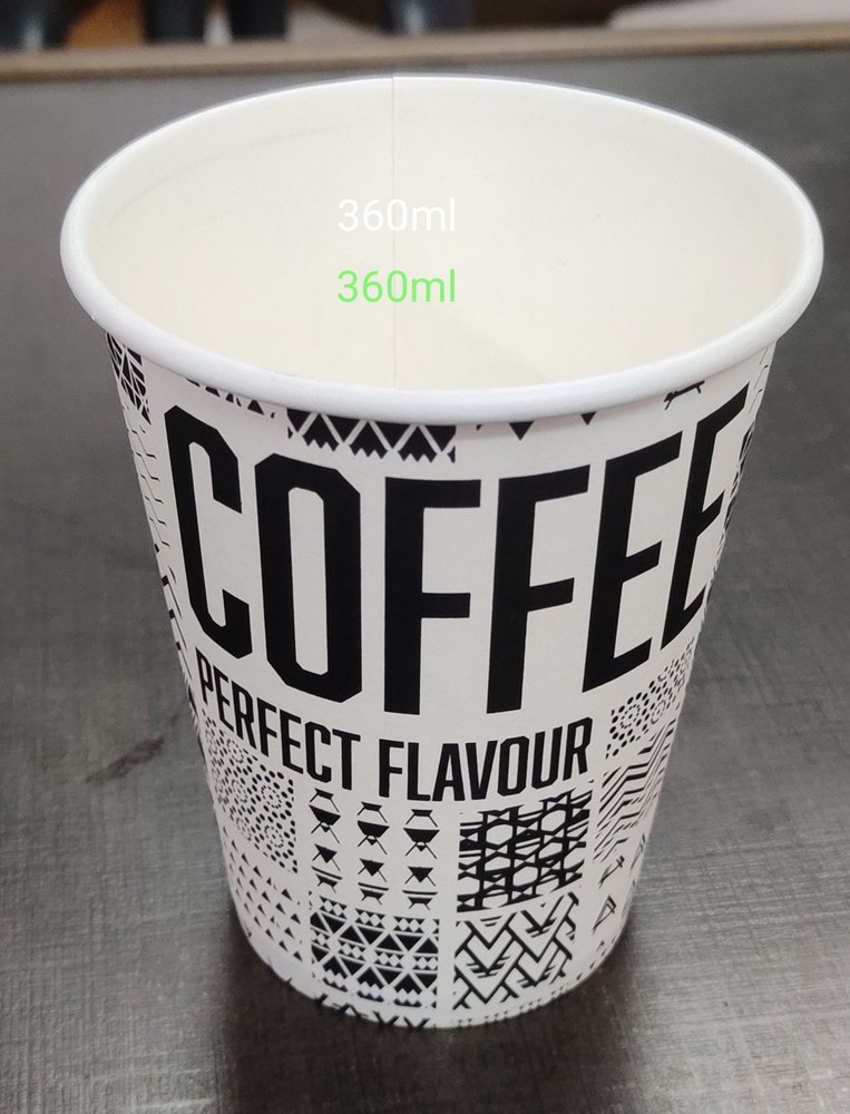 250 ML Coffee printed paper cups