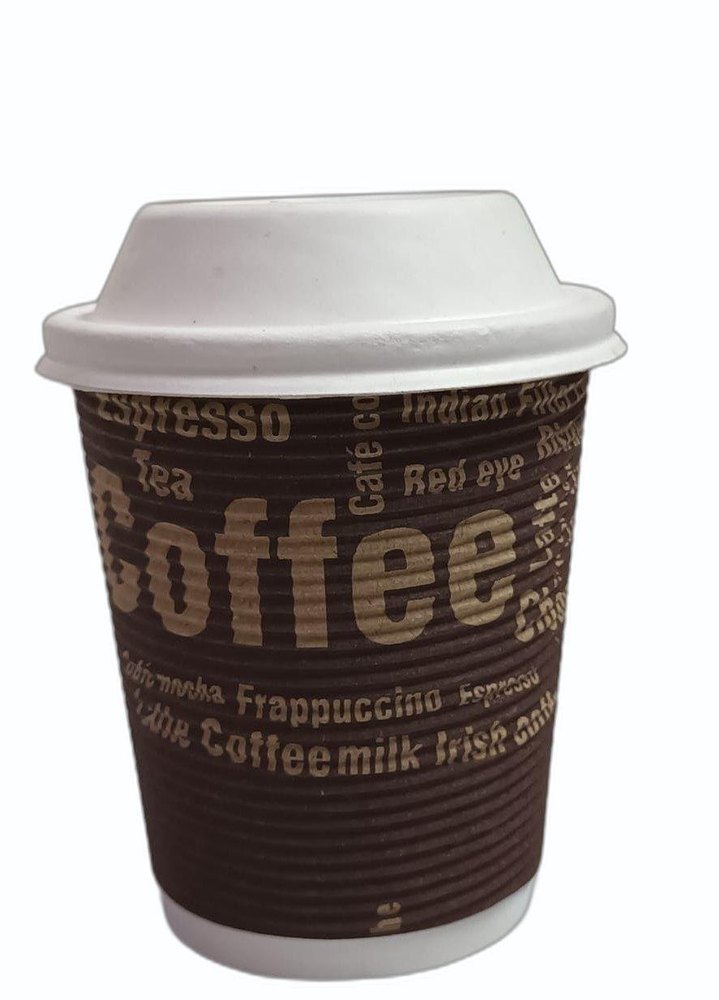 250ml 8oZ/240ml Ripple Paper Cup