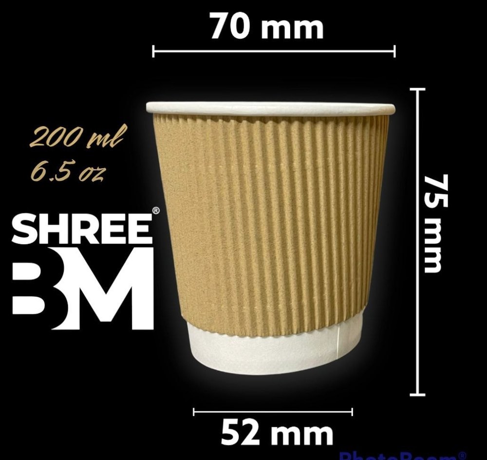 200ml Ripple Paper Cup
