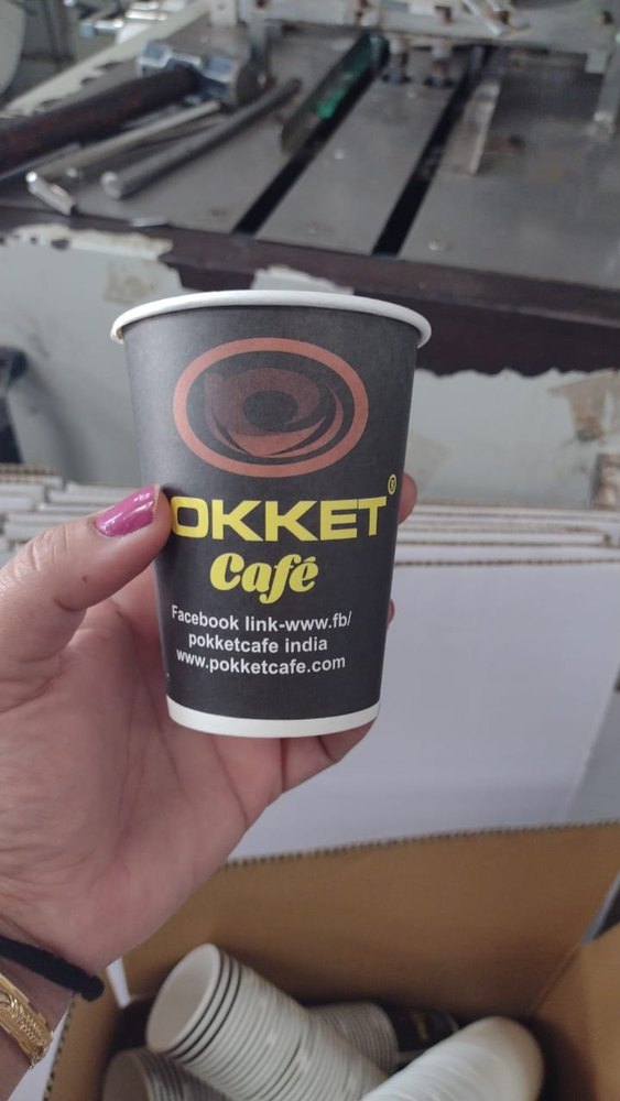 Customize Paper Cup