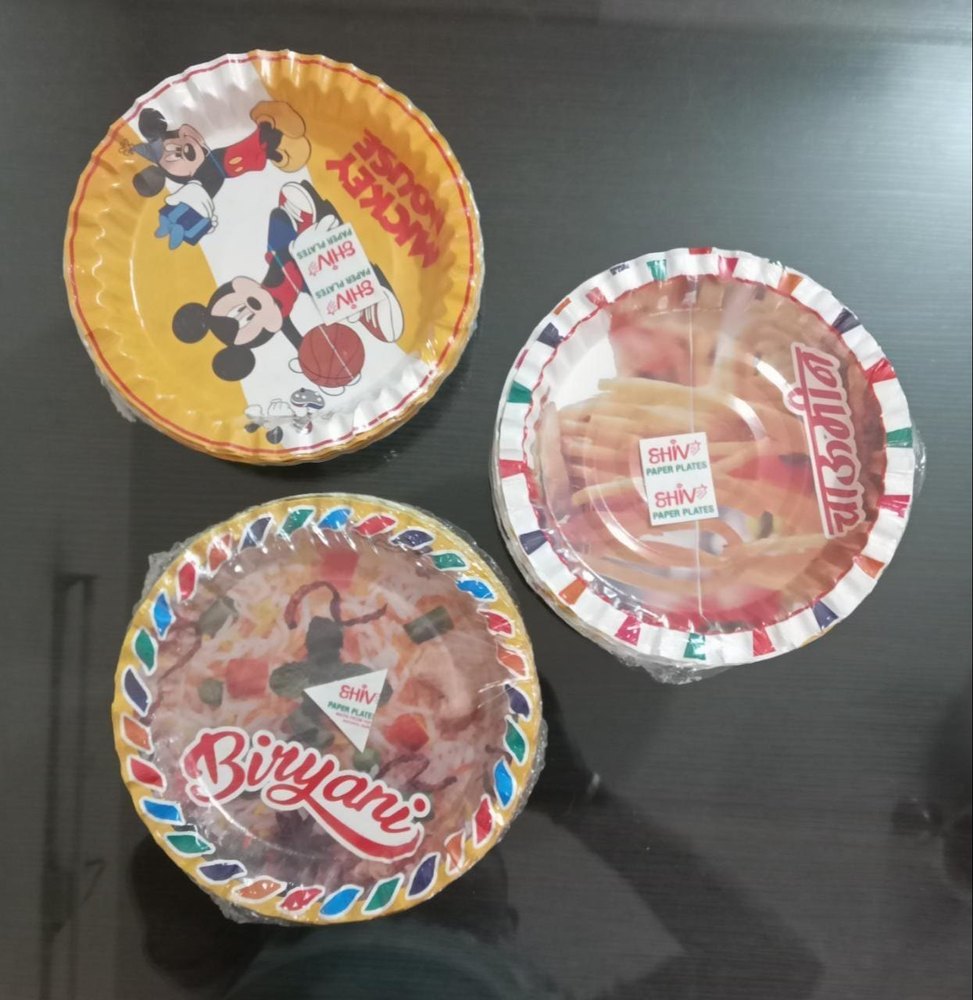10 No printed premium quality ITC board paper plate