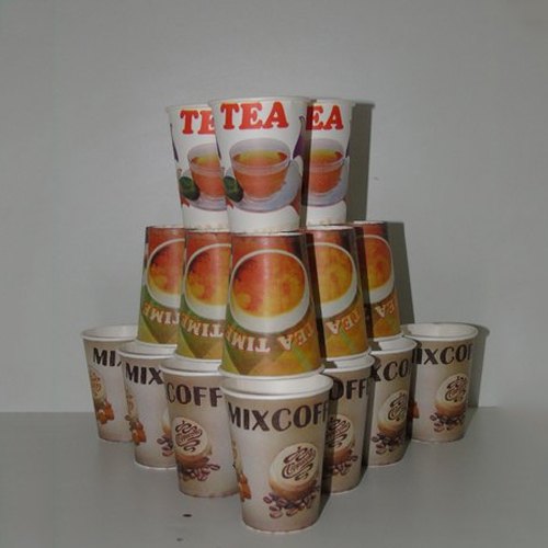 Eco Friendly, Disposable Hot Paper Coffee Cup
