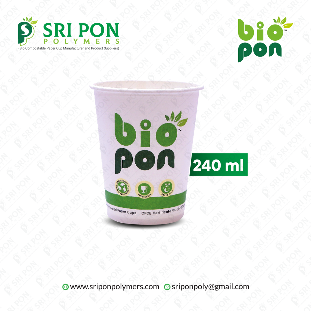 240ml FLAT BROWN Bio Compostable Paper Cups, Capacity: 250ml