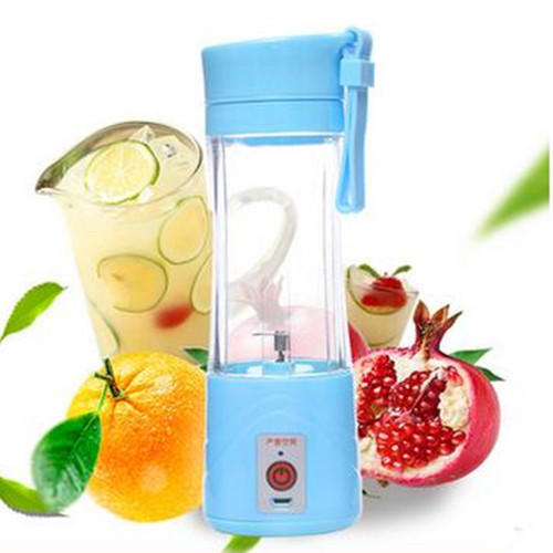 Plastic Portable USB Electric Blender Juice Cup(Multicolour)