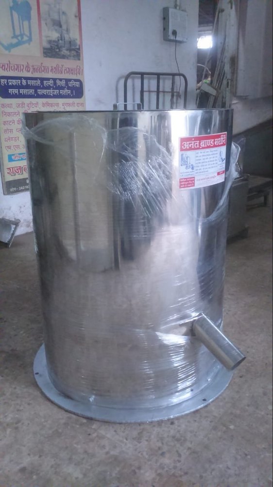 Hydro Machine, For De Oiling And Drying, Capacity: 10 Kilograms Per Batch