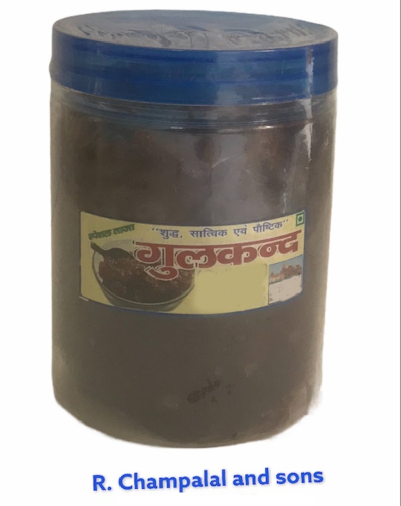 RCS Gulkand, Packaging Type: Plastic Box, Packaging Size: 200gm