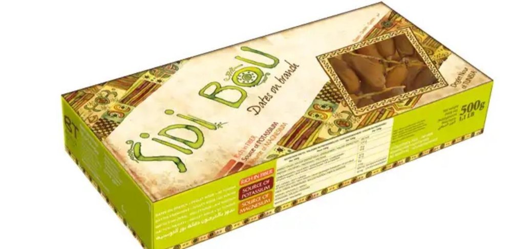Brown Tunisia Sidi Bou Branch Khajoor Dates