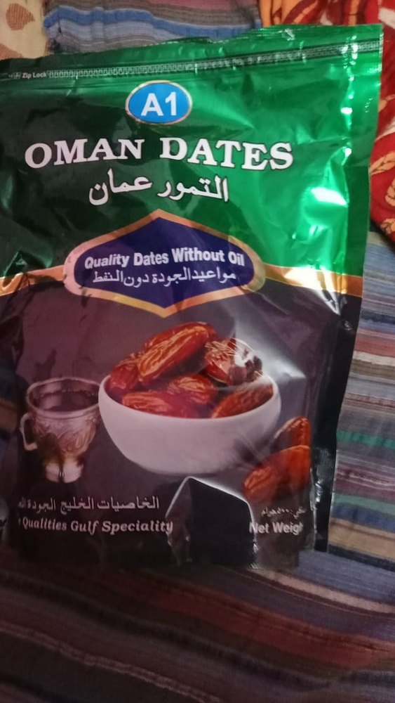 Brown Oman dates, 500g
