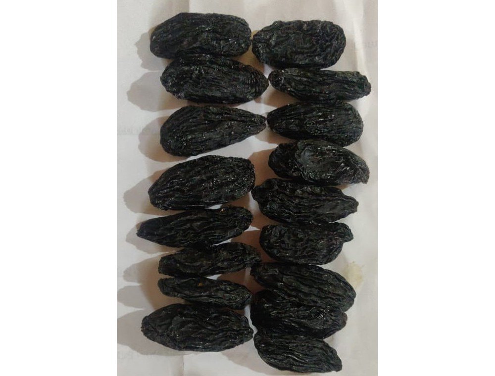 Black Raisins, Packaging Type: Loose