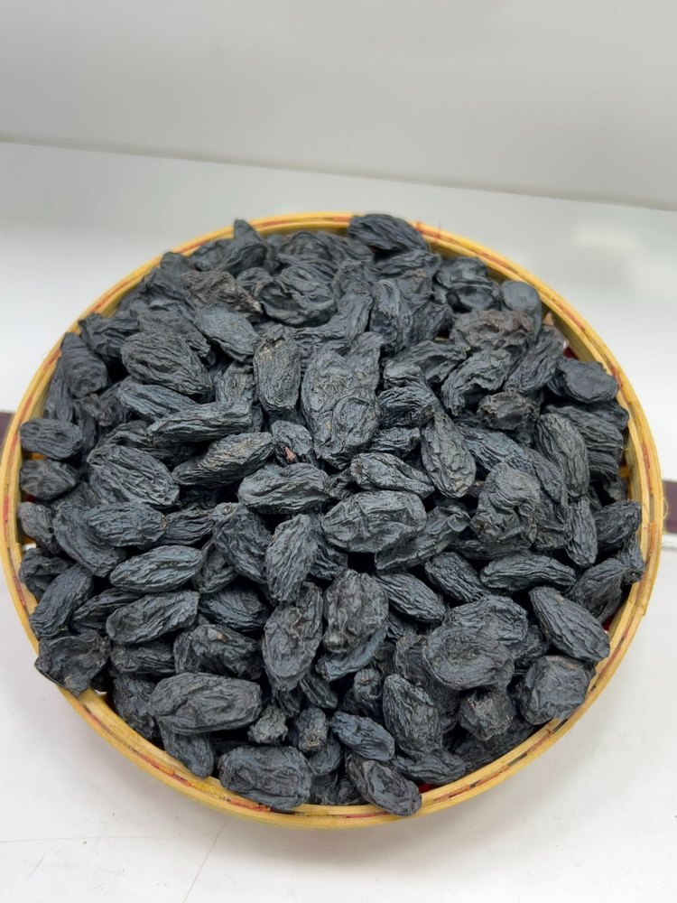 Raisins Black Seedless