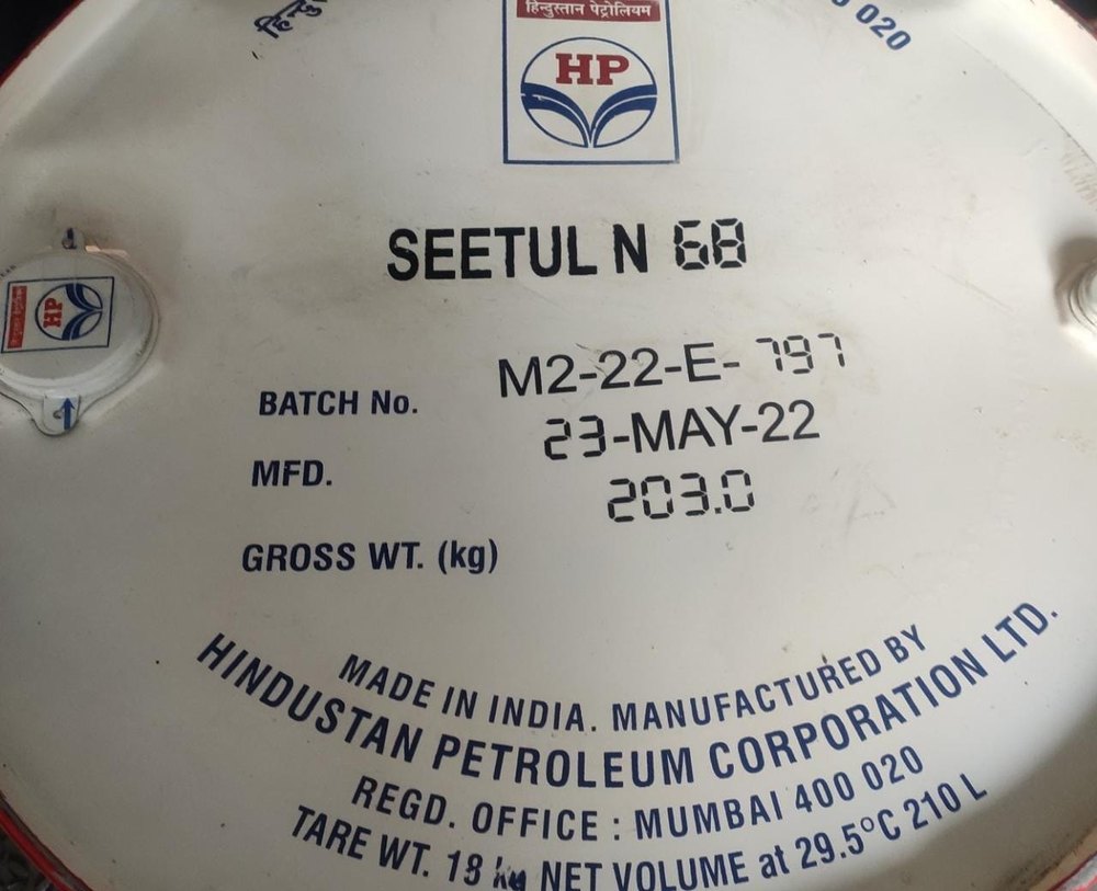 Hpcl Refrigeration Oil Hp Seetul n 68, For Air Compressor, Refrigeration, Packaging Type: Barrel
