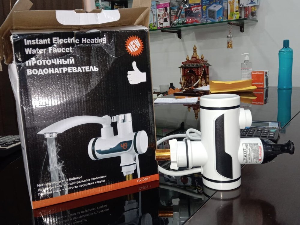 Instant Hot Water Tap Geyser, 5 Star, White