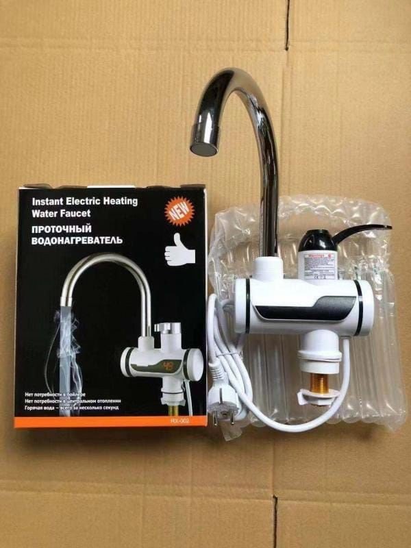 Hlt Instant Tap Faucet Geyser, Ivory