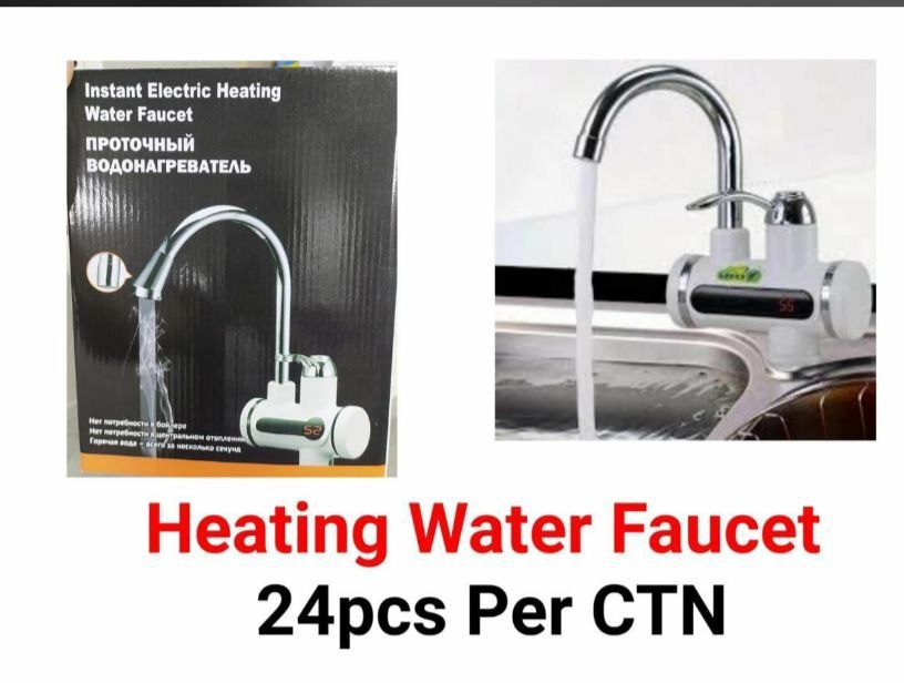 Instant Heating Electric Water Heater Faucet Tap, White