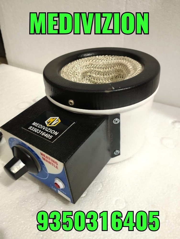 Laboratory Heating Mantle
