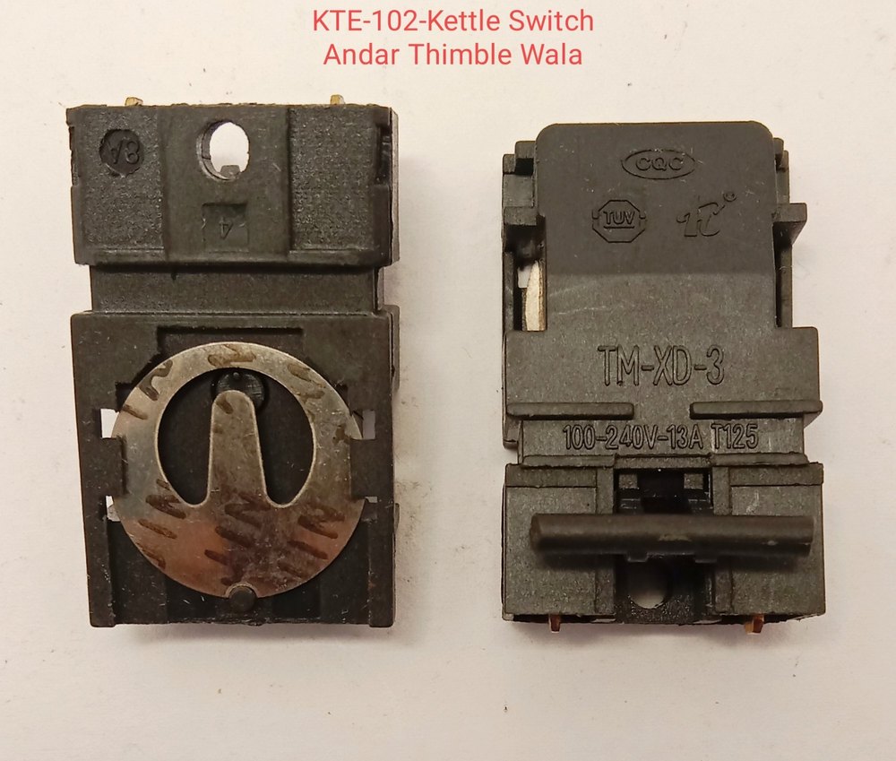 Kettle Switch