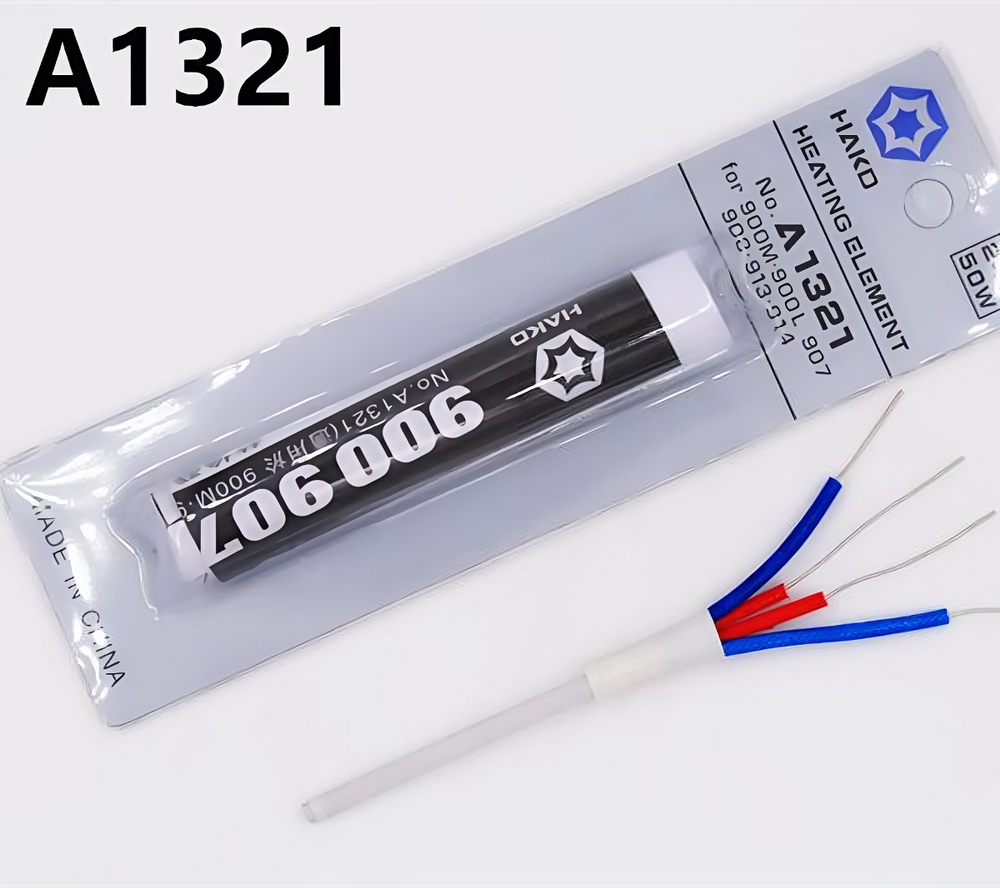 3.7V/5V/12V/24V A 1321 Heating Element