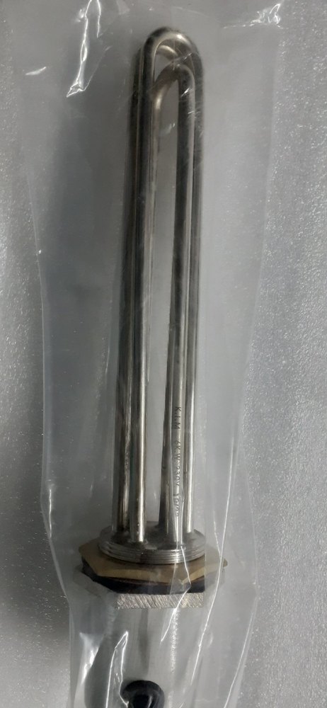 Industrial Water Heater