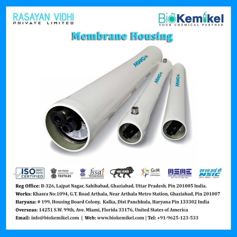 1000 LPH Membrane Housing, FRP, Size/Dimension: 8040