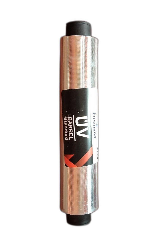 Freemind Standard UV Barrel, For Water Purifier