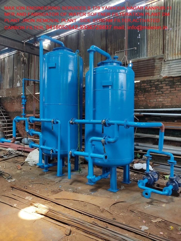 Multigrade Sand Filter, Vessel Height: 1000-1200 mm, 400-600 mm