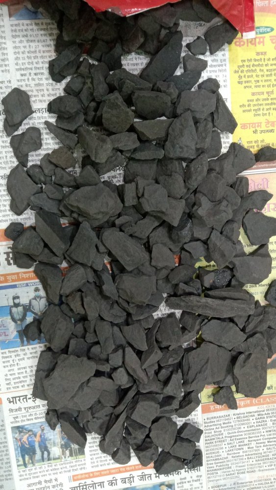 Anthracite Filter Media, Packaging Size: 40 kg, Place Of Origin: Local
