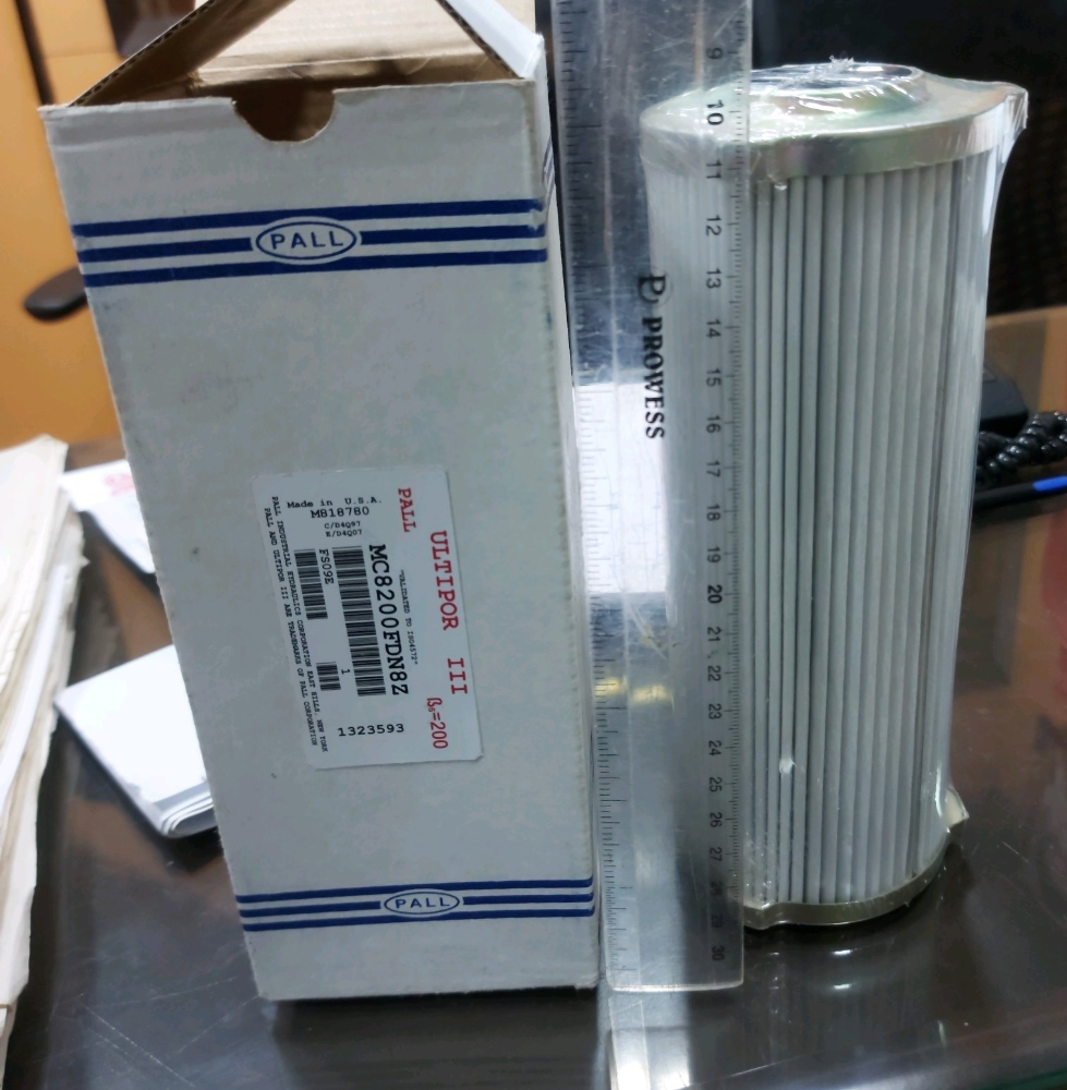 Activated Carbon Gray Filter MC8200FDN8Z, For Industrial