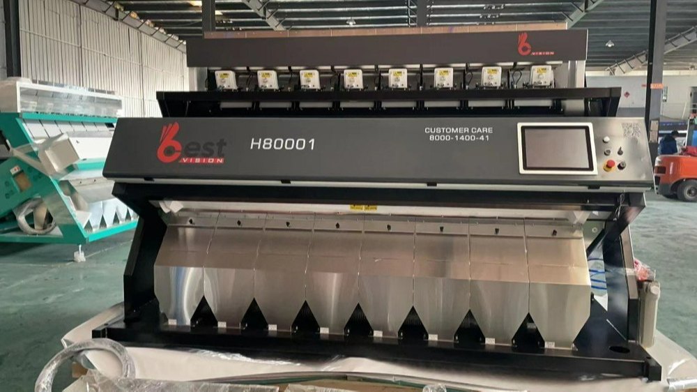 Tea Color Sorter Machine