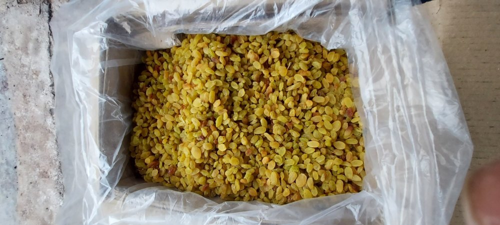 A Grade Medium long green, 10 Kg