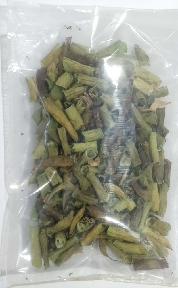 dehydrated french beans, 5 Kg, Is It Organic: In Organic