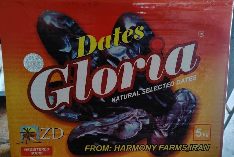 B Grade Brown Gloria Muzzafati Dates, Packaging Size: 5 Kg, Packaging Type: Carton