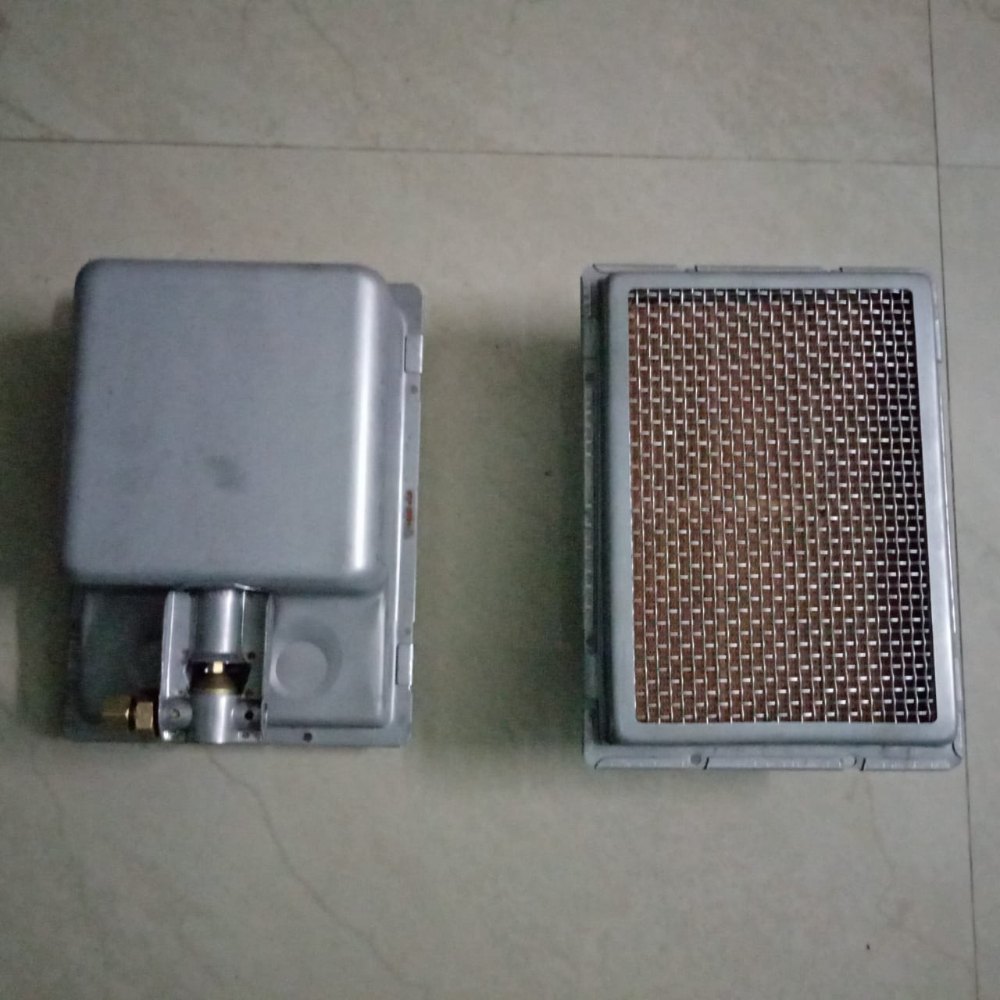 Shawarma Burner