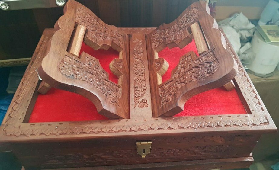 Wooden Quran Box